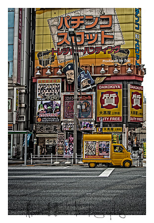 20130721_Tokyo_0197-Edit-Edit